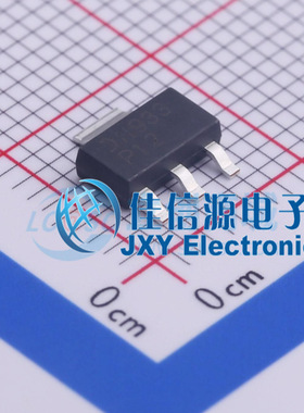 三极管(BJT)   DCP69-13  DIODES(美台)  SOT-223-4