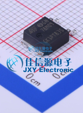 线性稳压器(LDO) L78M09CDT-TR  ST(意法半导体)  TO-252-2(DPAK)