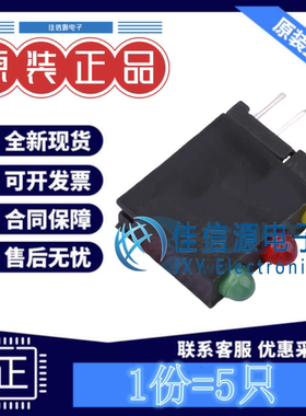 LED灯座 MHK33153GEYBTD MEIHUA(美华) 3mmRGY三色绿红黄(发5只)