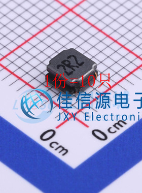 电感 CR4018-2R2M ceaiya(柯爱亚) 4x4mm 2.2uH ±20% 2A（10只）