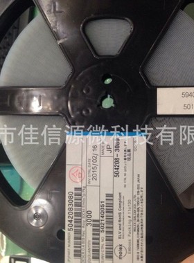 504208-3080 5042083080母座30位MOLEX全新原装