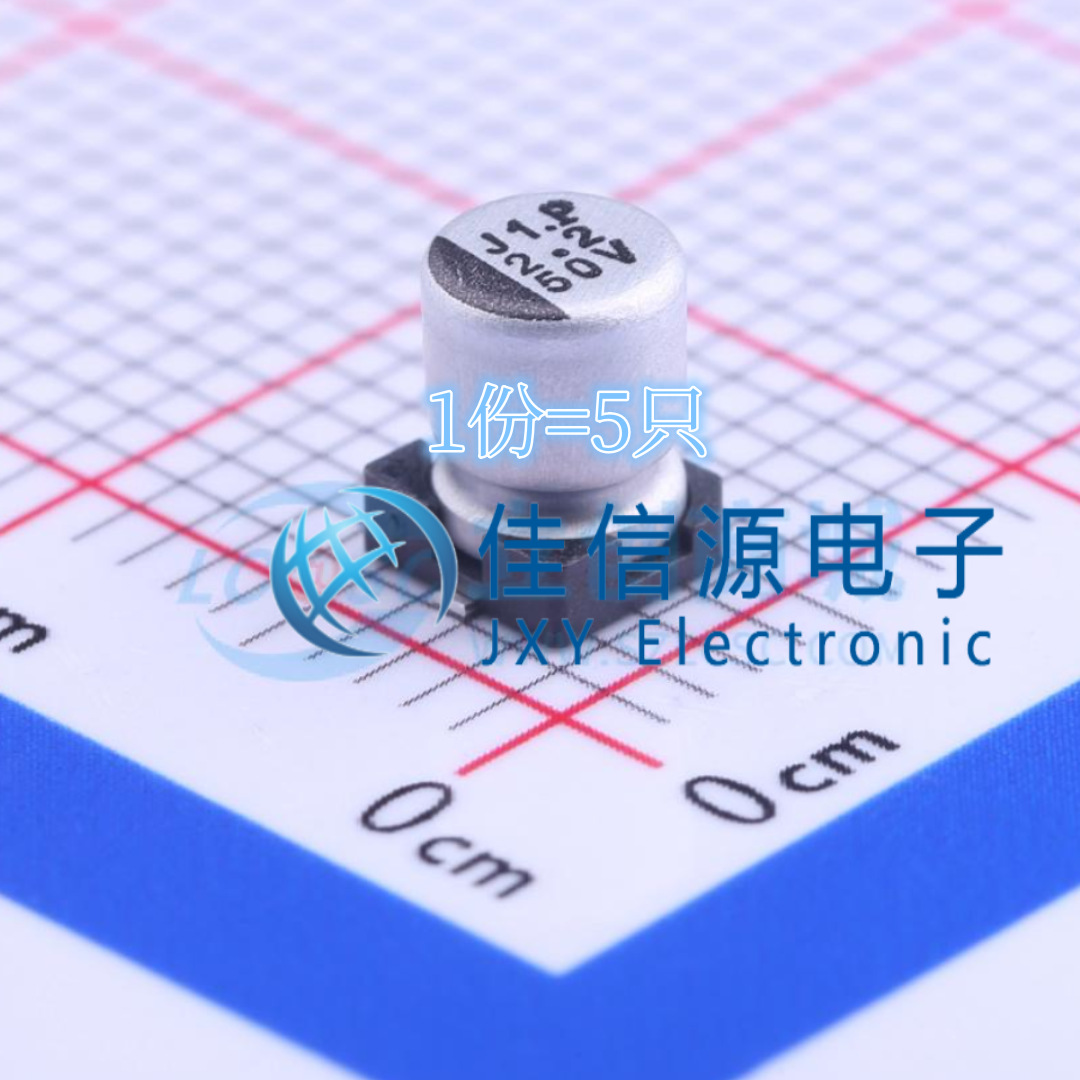 UWT1H2R2MCL1GB Nichicon(尼吉康) 4x5.4 2.2uF±20% 50V（5只）