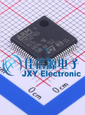 1MB单片机 STM32F405RGT6 ST(意法半导体) LQFP-64(10x10) ARM-M4