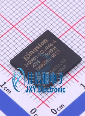 EMMC存储器 EMMC04G-M627-A01 Kingston(金士顿) FBGA153 全新