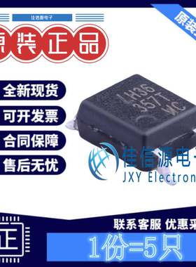 光耦 LTV-357T-C 光宝 SOP-4-2.54mm正向压降1.2V晶体管输出(5只)