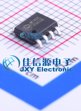 AC-DC控制器和稳压器 JW7707C Joulwatt(杰华特) SOP-8 开关电源