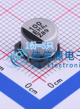 松下贴片电解电容 EEEHAE101UAP 8x6.2 100uF ±20% 25V（5只）