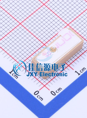 KH-GPS160604-WY  kinghelm(金航标)