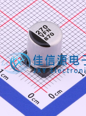 松下贴片电解电容 EEEFN1V271UP 8x10.5 270uF ±20% 35V 全新
