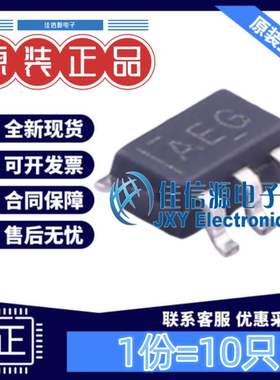 逻辑门 SN74AHC1G08DCKR  TI()  SC-70-5与门单通道2输入(10只)