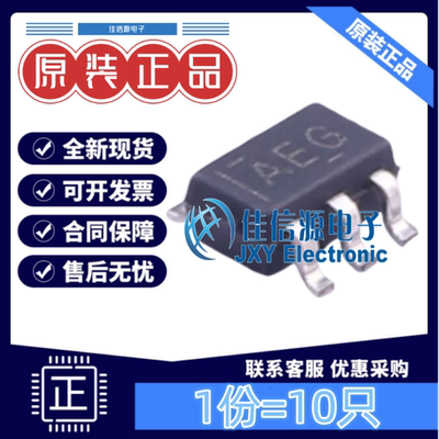 逻辑门SN74AHC1G08DCKR