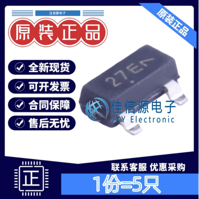 静电和浪涌保护NUP2105LT1G