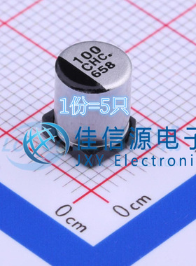 电解电容 EEEHC1C101XP PANASONIC(松下) 6.3x7.7 100uF 16V(5只)