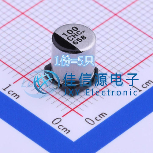 电解电容EEEHC1C101XP松下100uF