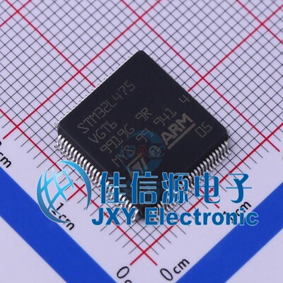 STM32L475VGT6 ST(意法半导体)LQFP-100
