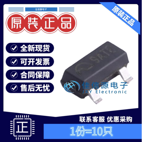 电压基准芯片ME431AXG南京微盟