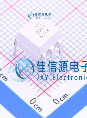 光耦 CT3063 CT MICRO DIP-6 双向可控硅 全新原装