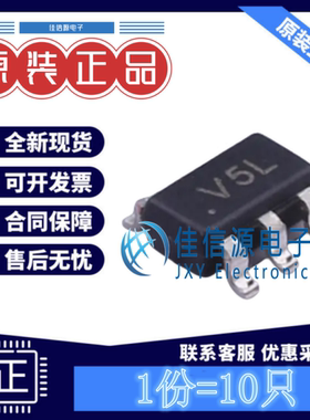 TVSESD管 BST236A054U BORN(伯恩半导体) SOT-23-6 5V3.5A(10只)