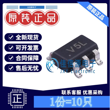 TVSESD管 BST236A054U BORN(伯恩半导体) SOT-23-6 5V3.5A(10只)