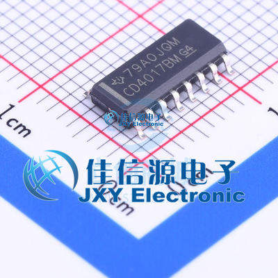 十进制计数器CD4017BM96德州仪器