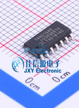 寄存器   74HC164D,653  Nexperia(安世)   SOIC-14