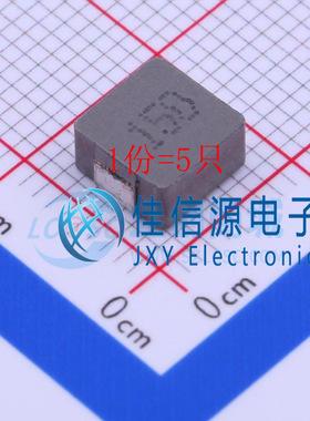 MHCI06030-150M-R8 chilisin(奇力新) SMD 15uH ±20%（5只）