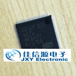 单片机 GD32F303VGT6 兆易创新 LQFP-100(14x14) ARM-M4存储256KB