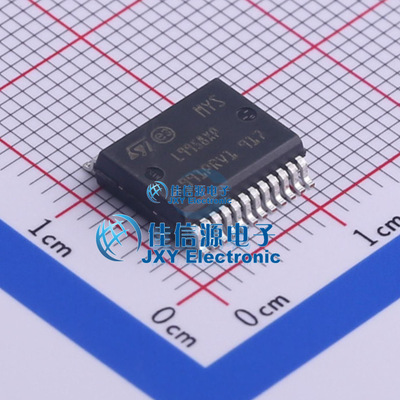 电机驱动芯片   L9958XP  ST(意法半导体)  PowerSSO-24