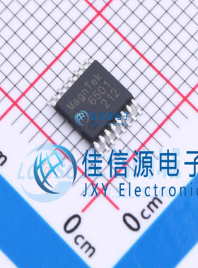 位置传感器    MT6501GT-ADD-R  MagnTek(麦歌恩)   TSSOP-16