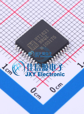 LCD驱动    HT1621BRQZ44  HTCSEMI(海天芯)  LQFP-44(10x10)