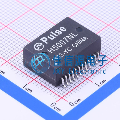 网口变压器 H5007NLT PULSE(普思）全新原装