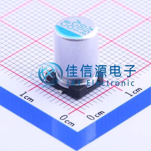 贴片固态电容OCV101M1VTR-0812