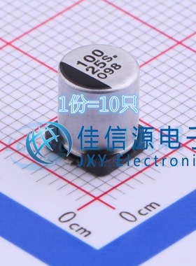 贴片电解电容器 EEE1EA101XAP 松下 6.3x7.7 100uF 25V（5只）