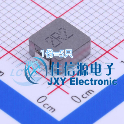 奇力新功率电感 MHCI06030-2R2M-R8A SMD 2.2uH ±20% 10A（5只）