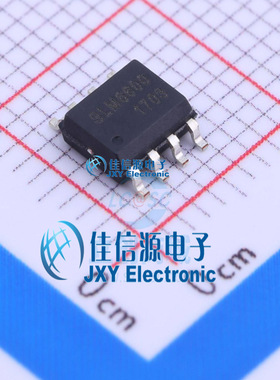 电池管理 SLM6600 无锡松朗微 SOP-8EP 3A单节锂电池充电管理IC