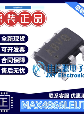 单片机 MAX4866LEUT+T MAXIM(美信) SOT-6过压保护控制器反向保护