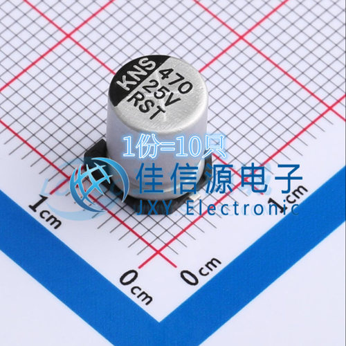电解电容 RST470UF25V032 科尼盛 8x10.5 470uF 25V（10只）