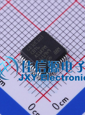 单片机 GD32E103C8T6 兆易创新 LQFP-48 ARM-M4 存储容量64KB MCU