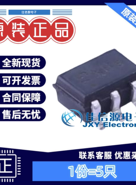 MOS场效应管 2N7002DWH6327 Infineon(英飞凌) SC-70-6 全新(5只)