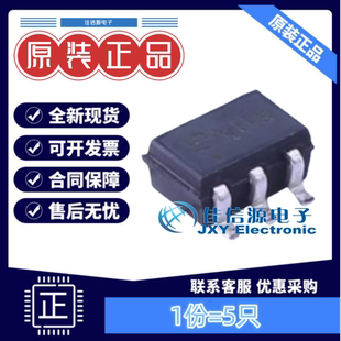 MOS场效应管 2N7002DWH6327 Infineon(英飞凌) SC-70-6 全新(5只)