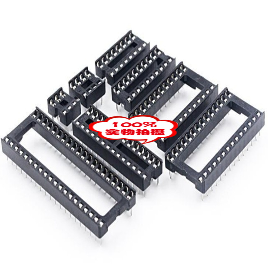 圆孔窄体 IC插座测试座单片机座 DIP28 DIP28脚 28P 1管17个=15元