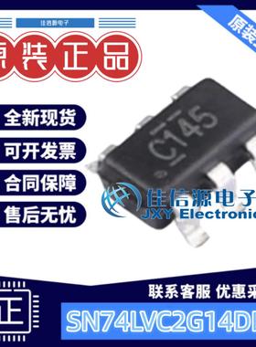 反相器 SN74LVC2G14DBVR UMW(友台半导体) SOT-23-6全新丝印C145
