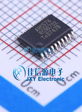 触发器     74AHC574PW,118  Nexperia(安世)  TSSOP-20