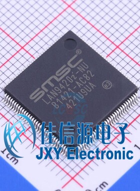 LAN9420I-NU  MICROCHIP(美国微芯)  VTQFP-128
