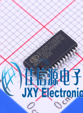 单片机 SC92F7463BX28U SOC(赛元) TSSOP-28 全新原装16KB 51系列