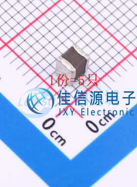 电感 CBC3225T470KR TAIYO YUDEN(太诱) 1210 48UH ±10%（5只）