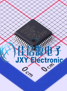 单片机 CKS32F103C8T6 CKS(中科芯) LQFP-48(7x7) ARM-M3 64KB