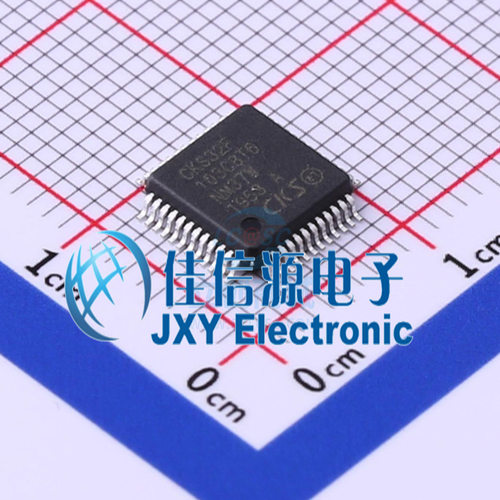 单片机CKS32F103C8T6中科芯64KB