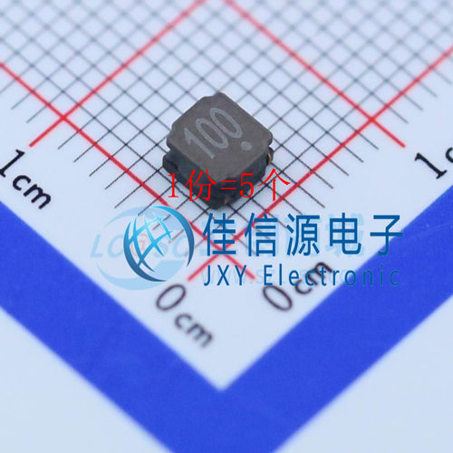 功率电感 WPN4020H100MT Sunlord(顺络) SMD 10uH（5只）