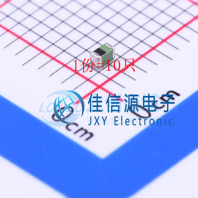 贴片电感 LQG18HN1N2S00D 0603 1.2nH 1.1A（10只） 全新原装